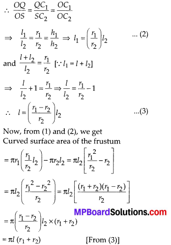 MP Board Class 10th Maths Solutions Chapter 13 Surface Areas and Volumes Ex 13.5 8