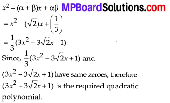 MP Board Class 10th Maths Solutions Chapter 2 Polynomials Ex 2.2 11