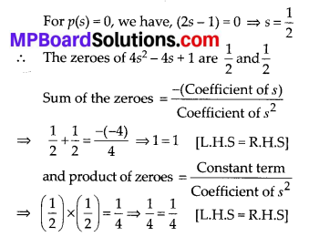 MP Board Class 10th Maths Solutions Chapter 2 Polynomials Ex 2.2 3