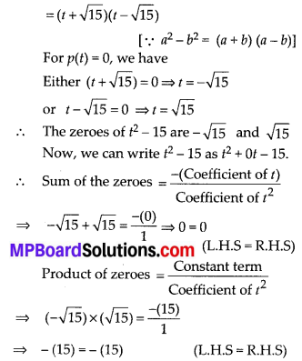 MP Board Class 10th Maths Solutions Chapter 2 Polynomials Ex 2.2 8