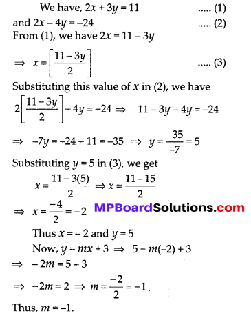 MP Board Class 10th Maths Solutions Chapter 3 Pair of Linear Equations in Two Variables Ex 3.3 13