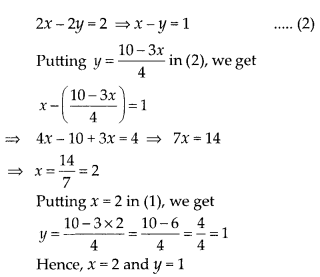 MP Board Class 10th Maths Solutions Chapter 3 Pair of Linear Equations in Two Variables Ex 3.4 4