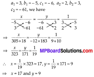 MP Board Class 10th Maths Solutions Chapter 3 Pair of Linear Equations in Two Variables Ex 3.5 18