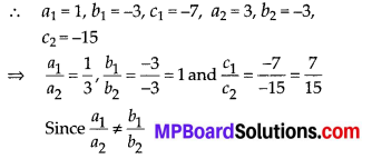 MP Board Class 10th Maths Solutions Chapter 3 Pair of Linear Equations in Two Variables Ex 3.5 5