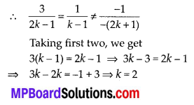 MP Board Class 10th Maths Solutions Chapter 3 Pair of Linear Equations in Two Variables Ex 3.5 8