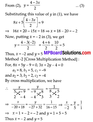 MP Board Class 10th Maths Solutions Chapter 3 Pair of Linear Equations in Two Variables Ex 3.5 9