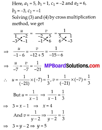 MP Board Class 10th Maths Solutions Chapter 3 Pair of Linear Equations in Two Variables Ex 3.6 10