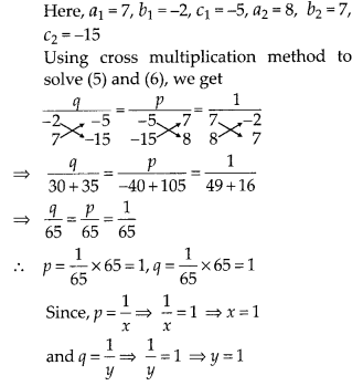 MP Board Class 10th Maths Solutions Chapter 3 Pair of Linear Equations in Two Variables Ex 3.6 12
