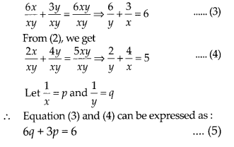 MP Board Class 10th Maths Solutions Chapter 3 Pair of Linear Equations in Two Variables Ex 3.6 13