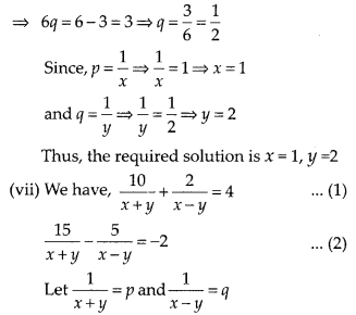 MP Board Class 10th Maths Solutions Chapter 3 Pair of Linear Equations in Two Variables Ex 3.6 14