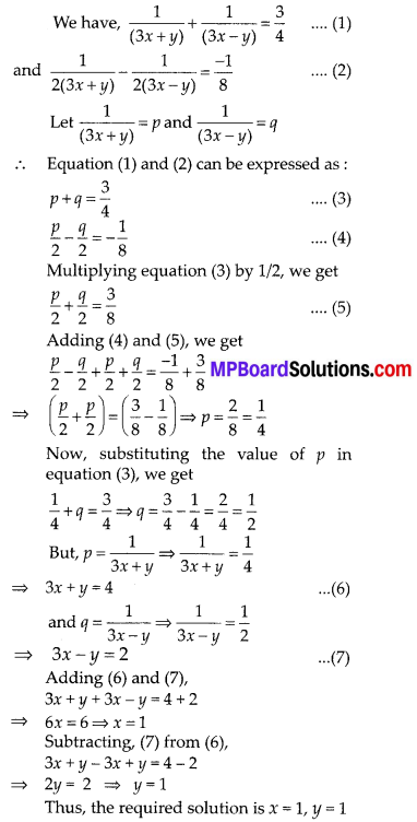 MP Board Class 10th Maths Solutions Chapter 3 Pair of Linear Equations in Two Variables Ex 3.6 16