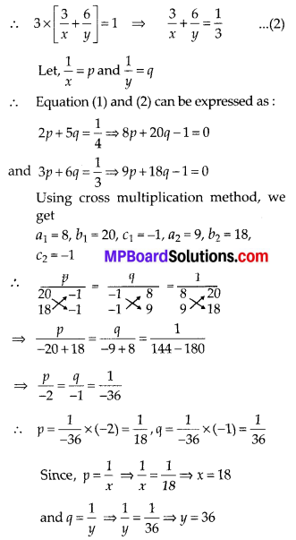 MP Board Class 10th Maths Solutions Chapter 3 Pair of Linear Equations in Two Variables Ex 3.6 19