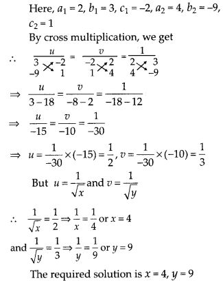 MP Board Class 10th Maths Solutions Chapter 3 Pair of Linear Equations in Two Variables Ex 3.6 5