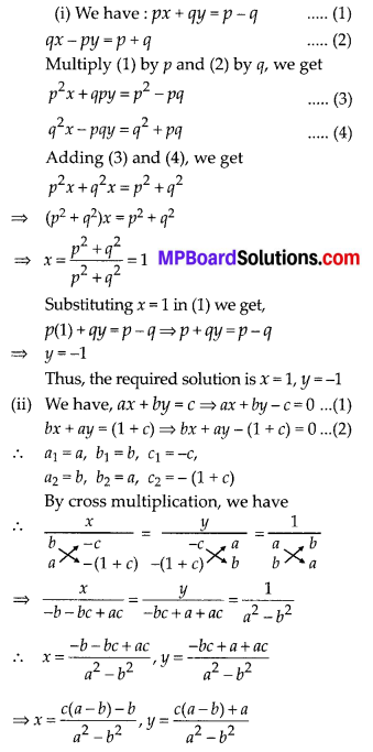 MP Board Class 10th Maths Solutions Chapter 3 Pair of Linear Equations in Two Variables Ex 3.7 10