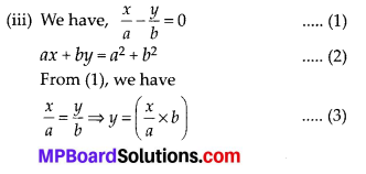 MP Board Class 10th Maths Solutions Chapter 3 Pair of Linear Equations in Two Variables Ex 3.7 11