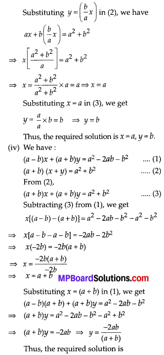 MP Board Class 10th Maths Solutions Chapter 3 Pair of Linear Equations in Two Variables Ex 3.7 12