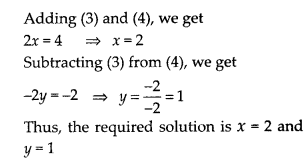 MP Board Class 10th Maths Solutions Chapter 3 Pair of Linear Equations in Two Variables Ex 3.7 14
