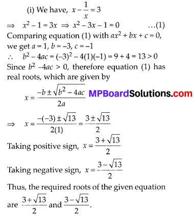 MP Board Class 10th Maths Solutions Chapter 4 Quadratic Equations Ex 4.3 10