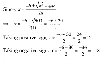 MP Board Class 10th Maths Solutions Chapter 4 Quadratic Equations Ex 4.3 26