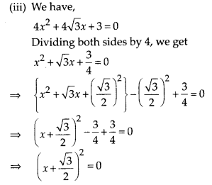 MP Board Class 10th Maths Solutions Chapter 4 Quadratic Equations Ex 4.3 3