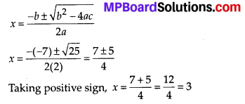 MP Board Class 10th Maths Solutions Chapter 4 Quadratic Equations Ex 4.3 6