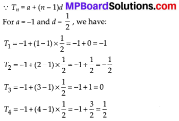 MP Board Class 10th Maths Solutions Chapter 5 Arithmetic Progressions Ex 5.1 4