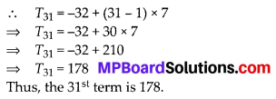 MP Board Class 10th Maths Solutions Chapter 5 Arithmetic Progressions Ex 5.2 10
