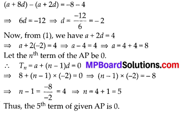 MP Board Class 10th Maths Solutions Chapter 5 Arithmetic Progressions Ex 5.2 12