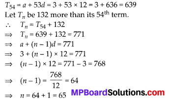 MP Board Class 10th Maths Solutions Chapter 5 Arithmetic Progressions Ex 5.2 14