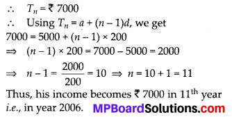 MP Board Class 10th Maths Solutions Chapter 5 Arithmetic Progressions Ex 5.2 23