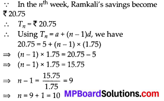 MP Board Class 10th Maths Solutions Chapter 5 Arithmetic Progressions Ex 5.2 24