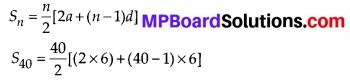 MP Board Class 10th Maths Solutions Chapter 5 Arithmetic Progressions Ex 5.3 28