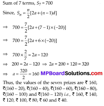 MP Board Class 10th Maths Solutions Chapter 5 Arithmetic Progressions Ex 5.3 32
