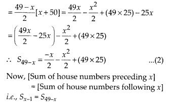 MP Board Class 10th Maths Solutions Chapter 5 Arithmetic Progressions Ex 5.4 10