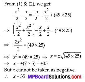 MP Board Class 10th Maths Solutions Chapter 5 Arithmetic Progressions Ex 5.4 11