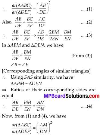 MP Board Class 10th Maths Solutions Chapter 6 Triangles Ex 6.4 11
