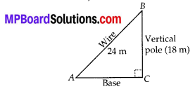 MP Board Class 10th Maths Solutions Chapter 6 Triangles Ex 6.5 14
