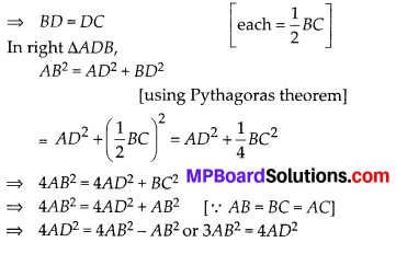MP Board Class 10th Maths Solutions Chapter 6 Triangles Ex 6.5 26