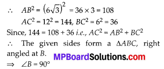 MP Board Class 10th Maths Solutions Chapter 6 Triangles Ex 6.5 27
