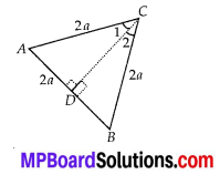 MP Board Class 10th Maths Solutions Chapter 6 Triangles Ex 6.5 7