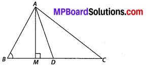 MP Board Class 10th Maths Solutions Chapter 6 Triangles Ex 6.6 11