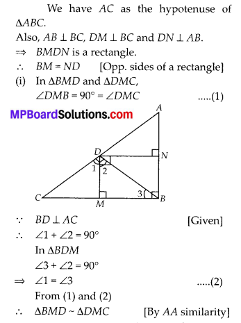 MP Board Class 10th Maths Solutions Chapter 6 Triangles Ex 6.6 5
