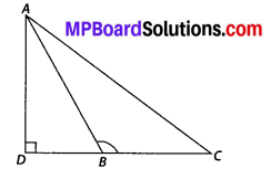 MP Board Class 10th Maths Solutions Chapter 6 Triangles Ex 6.6 8