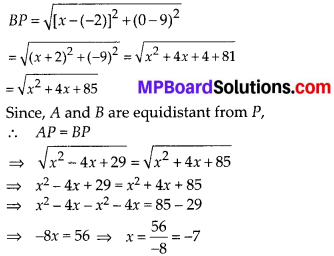 MP Board Class 10th Maths Solutions Chapter 7 Coordinate Geometry Ex 7.1 16