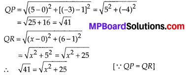 MP Board Class 10th Maths Solutions Chapter 7 Coordinate Geometry Ex 7.1 18