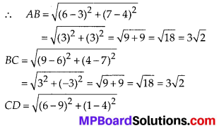MP Board Class 10th Maths Solutions Chapter 7 Coordinate Geometry Ex 7.1 9