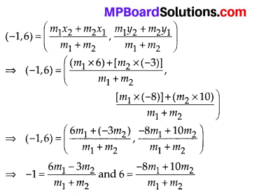 MP Board Class 10th Maths Solutions Chapter 7 Coordinate Geometry Ex 7.2 6