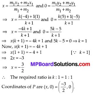 MP Board Class 10th Maths Solutions Chapter 7 Coordinate Geometry Ex 7.2 7