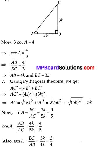 MP Board Class 10th Maths Solutions Chapter 8 Introduction to Trigonometry Ex 8.1 10