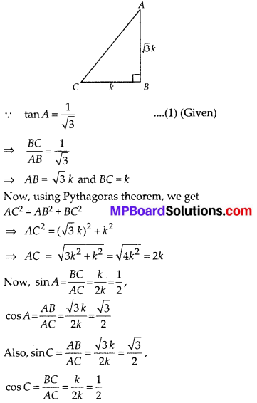MP Board Class 10th Maths Solutions Chapter 8 Introduction to Trigonometry Ex 8.1 12